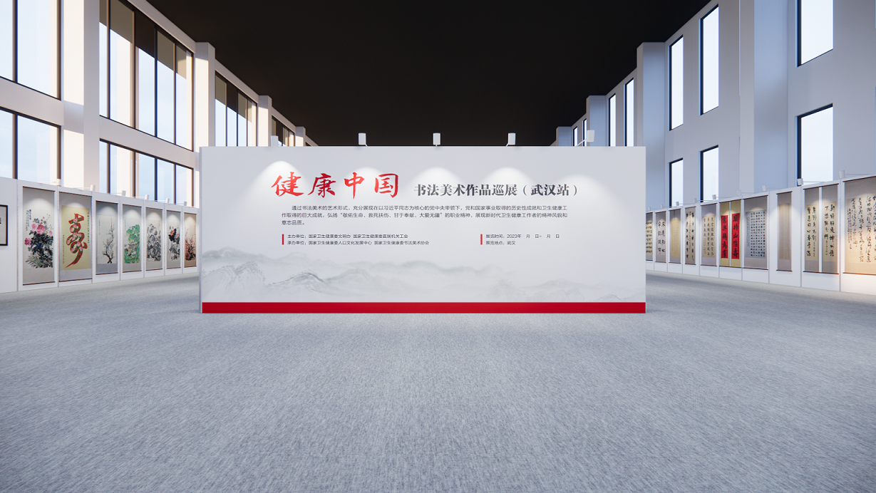 展厅设计公司,展馆设计公司,北京展厅设计公司,北京展馆设计公司,北京展馆展厅公司,北京展览公司